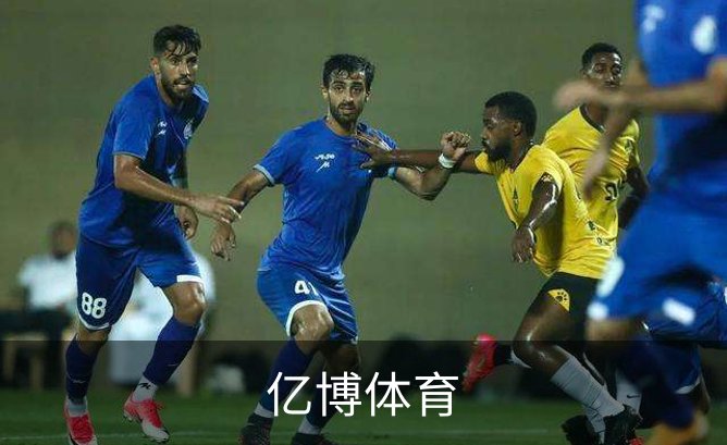关于亿博体育